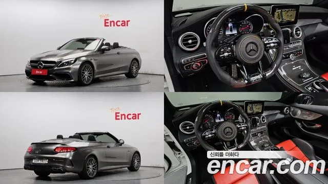 Mercedes-Benz C-Class 2018 — фото 1