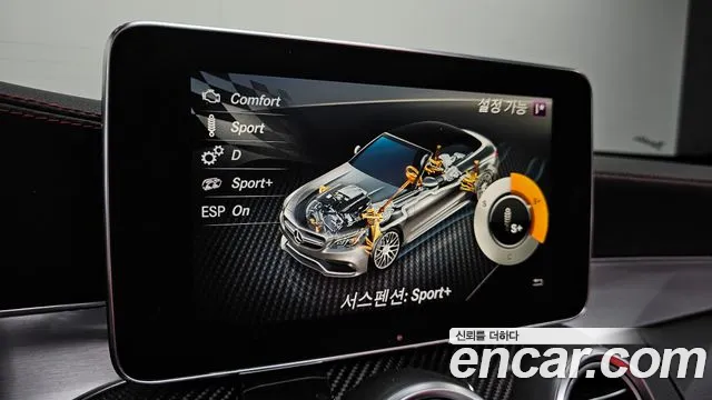 Mercedes-Benz C-Class 2018 — фото 19