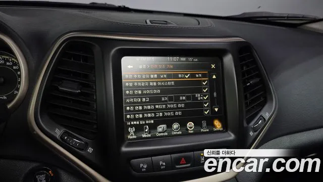 Jeep Cherokee 2015 — фото 16