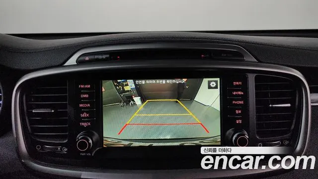 Kia Sorento 2015 — фото 14