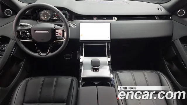 Land Rover Range Rover Evoque 2025 — фото 7
