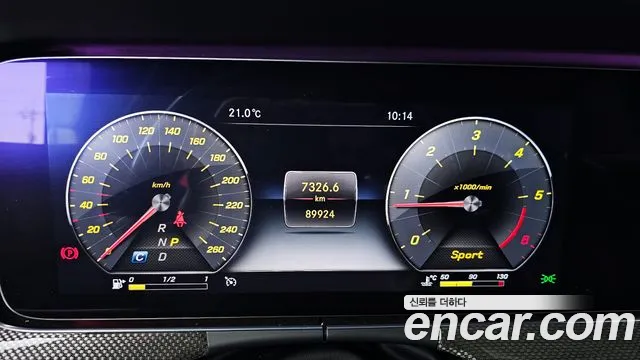 Mercedes-Benz CLS-Class 2019 — фото 11
