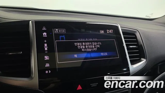 Honda Pilot 2017 — фото 15