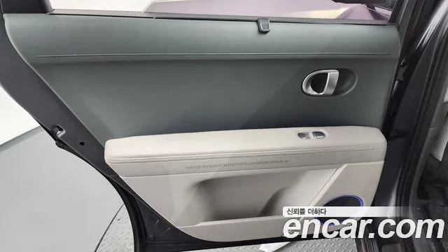 Hyundai Ioniq5 2022 — фото 15