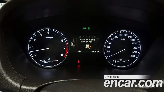 Hyundai Genesis 2016 — фото 11
