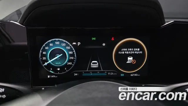 Hyundai AVANTE 2021 — фото 11