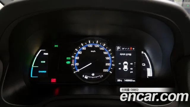 Hyundai Ioniq 2016 — фото 8