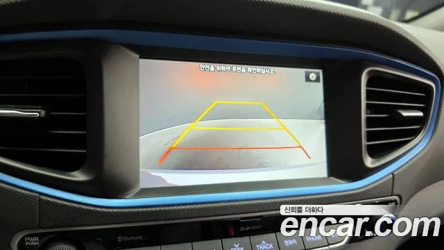Hyundai Ioniq 2016 — фото 16