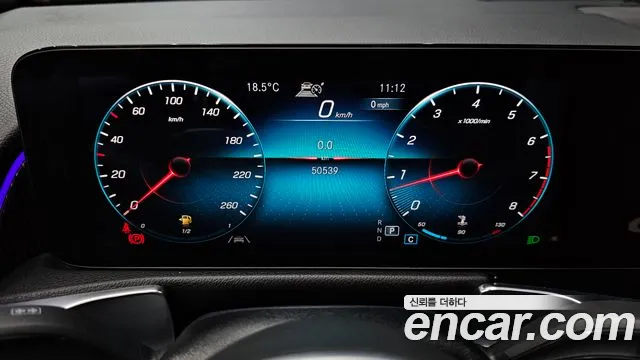 Mercedes-Benz GLB-Class 2021 — фото 11