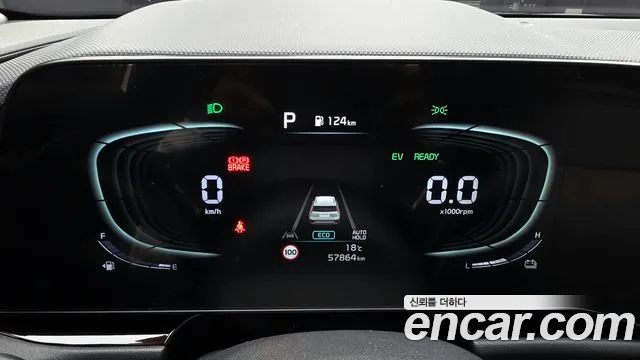 Kia Niro 2022 — фото 11