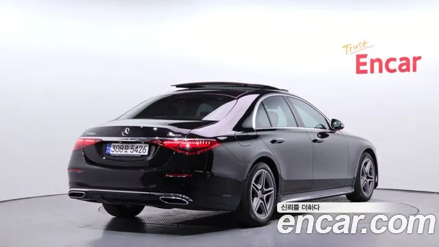 Mercedes-Benz S-Class 2023 — фото 2