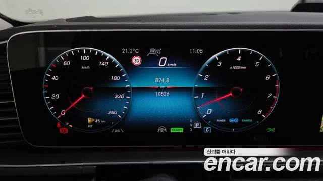 Mercedes-Benz GLE-Class 2023 — фото 8