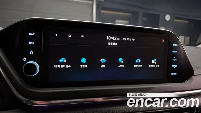 Hyundai Sonata 2022 — фото 17