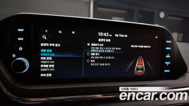 Hyundai Sonata 2022 — фото 19