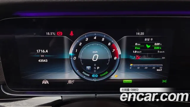 Mercedes-Benz CLS-Class 2019 — фото 11