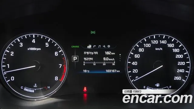 Hyundai Genesis 2016 — фото 11