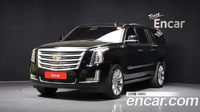 Cadillac Escalade