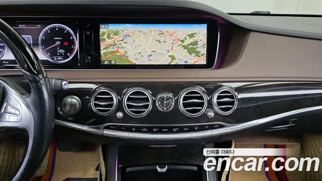 Mercedes-Benz S-Class 2014 — фото 14