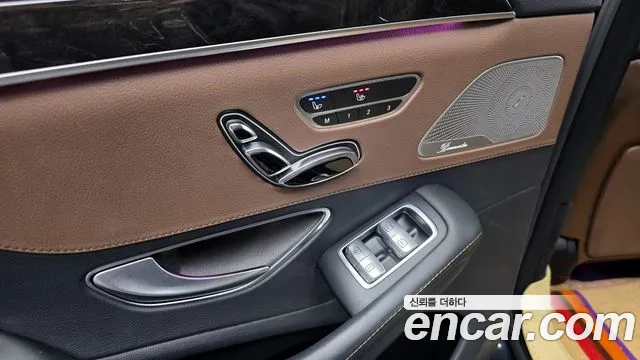 Mercedes-Benz S-Class 2014 — фото 19