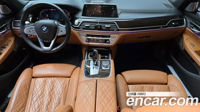 BMW 7-Series 2022 — фото 10