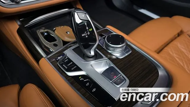 BMW 7-Series 2022 — фото 12