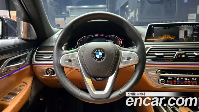 BMW 7-Series 2022 — фото 19