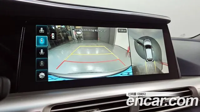 Hyundai Nexo 2023 — фото 15