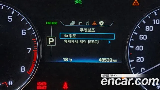 Hyundai Genesis 2015 — фото 17