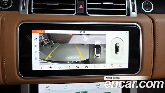 Land Rover Range Rover 2020 — фото 14
