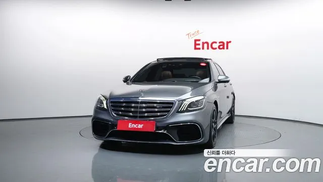 Mercedes-Benz S-Class 2018 — фото 3