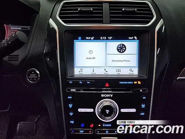 Ford Explorer 2017 — фото 14
