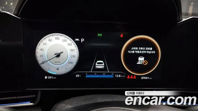 Hyundai AVANTE 2021 — фото 11
