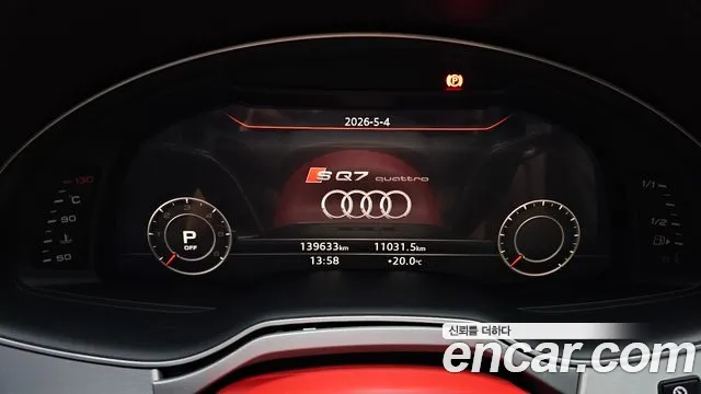 Audi Q7 2019 — фото 11
