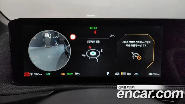 Kia EV6 2025 — фото 8