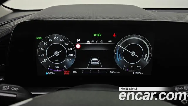 Kia Niro 2024 — фото 11