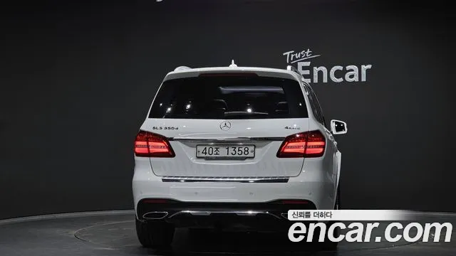 Mercedes-Benz GLS-Class 2018 — фото 4