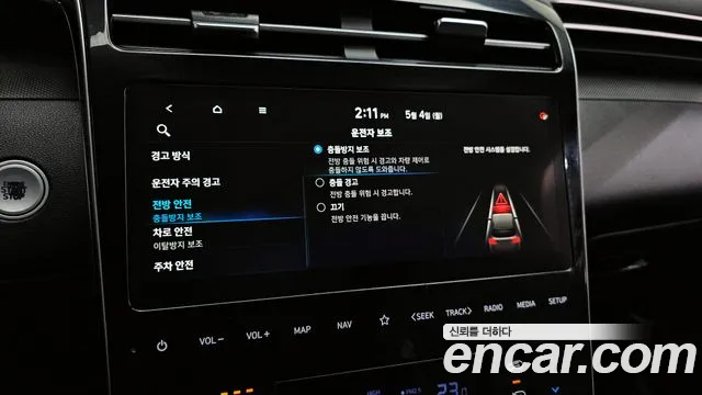 Hyundai Tucson 2023 — фото 17
