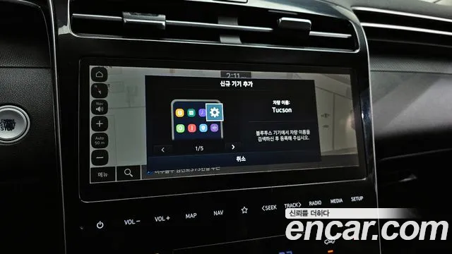 Hyundai Tucson 2023 — фото 19