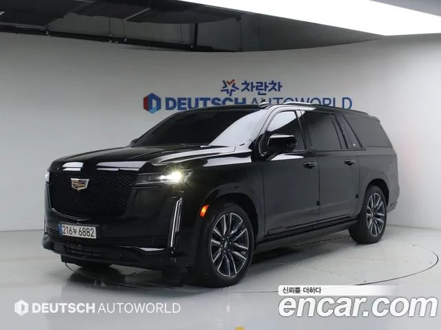 Cadillac Escalade 2023 — фото 1