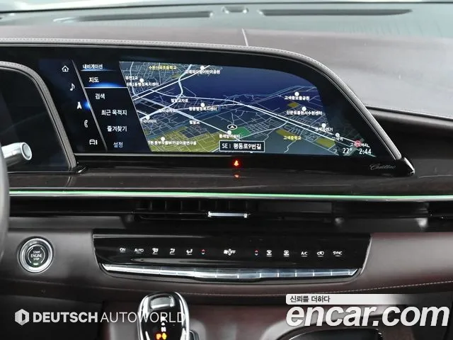 Cadillac Escalade 2023 — фото 14