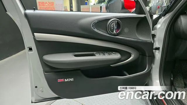 Mini Clubman 2023 — фото 14