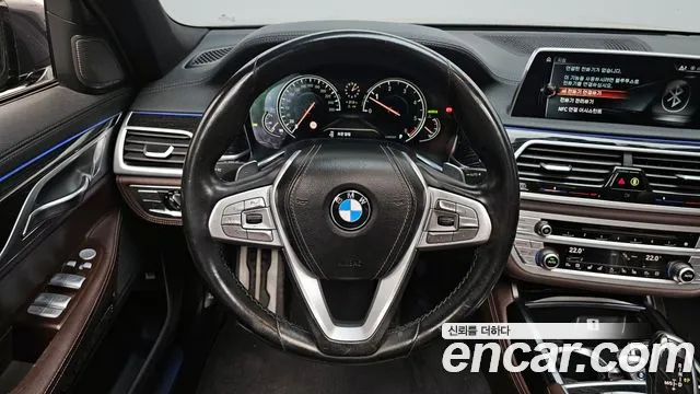 BMW 7-Series 2017 — фото 13