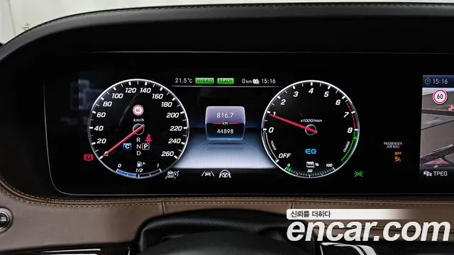 Mercedes-Benz S-Class 2020 — фото 11
