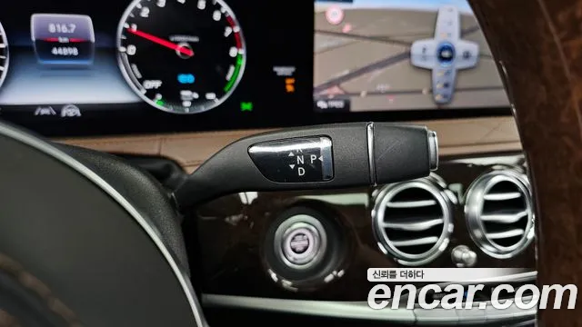 Mercedes-Benz S-Class 2020 — фото 12