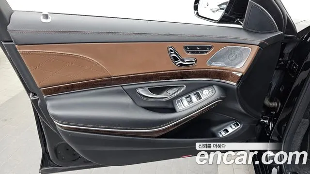 Mercedes-Benz S-Class 2020 — фото 14