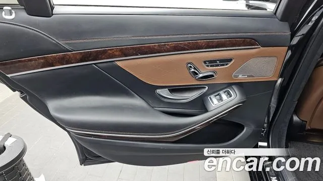 Mercedes-Benz S-Class 2020 — фото 15