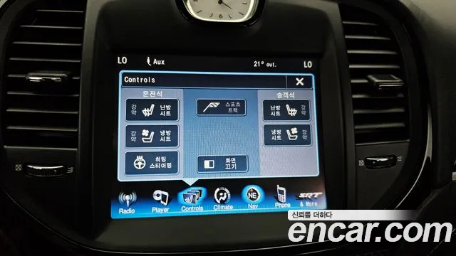 Chrysler 300C 2013 — фото 15