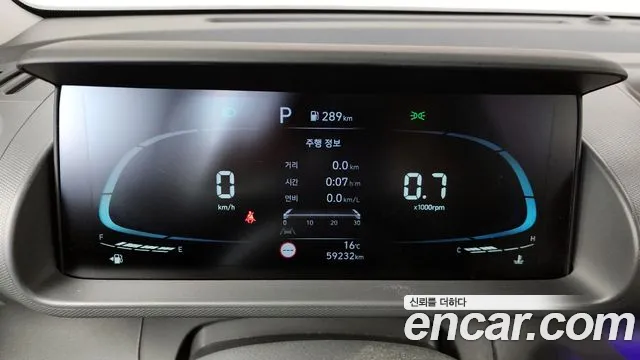 Hyundai Casper 2023 — фото 11