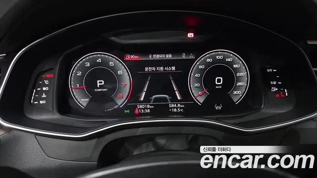 Audi A6 2021 — фото 11