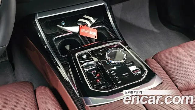 BMW 7-Series 2025 — фото 12